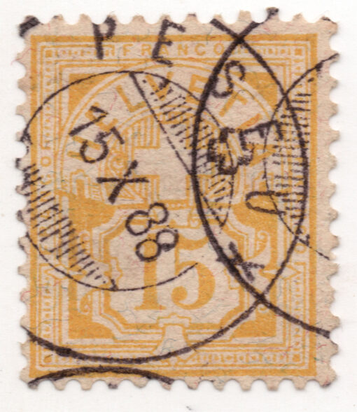 1882 - Helvetia - Cross & Shield - Fiber Paper