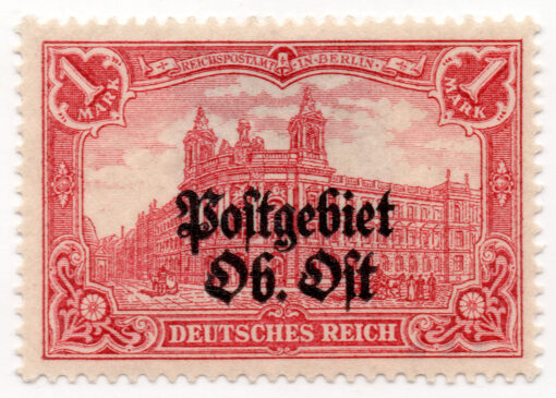 1916 - German Empire Postage Stamps Overprinted "Postgebiet Ob. Ost"