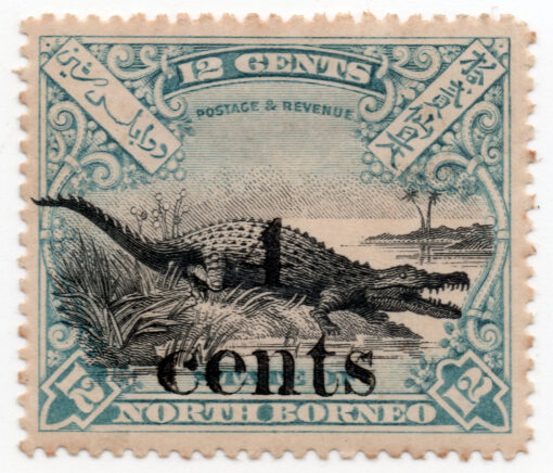 1899 - Previous Issues Surcharged