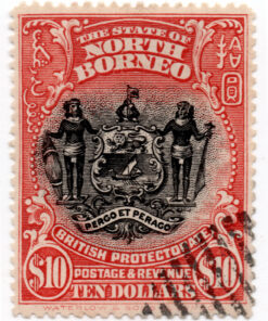 1909 - Local Motifs - Mint Value is for Oval Bars Cancellations - Coat of arms