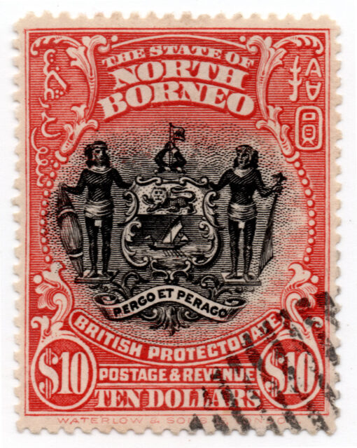 1909 - Local Motifs - Mint Value is for Oval Bars Cancellations - Coat of arms