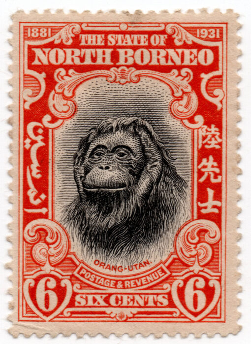 1931 - The 50th Anniversary of North Borneo Company - Pongo pygmaeus