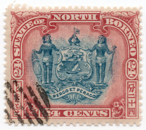 1897 - Local Motifs - Mint Value is for Oval Bars Cancellations - Coat of arms