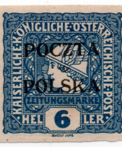 1919 - Newspaper Stamps from Austria Overprinted
