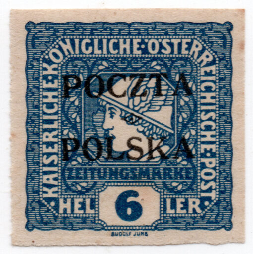 1919 - Newspaper Stamps from Austria Overprinted