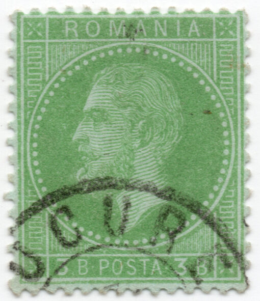 1872 - Prince Karl I - Paris Issue, Colored Paper