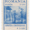 Romenia 424