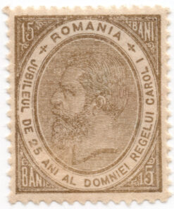 1891 - The 25th Anniversary of King Karl I Reign