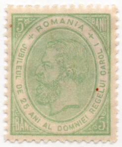 1891 - The 25th Anniversary of King Karl I Reign