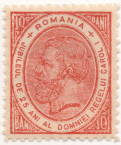 1891 - The 25th Anniversary of King Karl I Reign