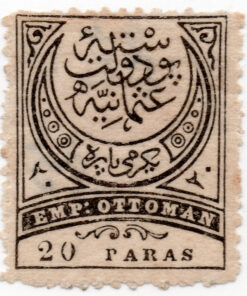 1880 -1884 Large Cresent - New Values & Different Colours