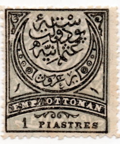 1880 -1884 Large Cresent - New Values & Different Colours