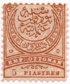 1890 - New Colours - Grey Print on Paper