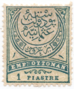 1890 - New Colours - Grey Print on Paper