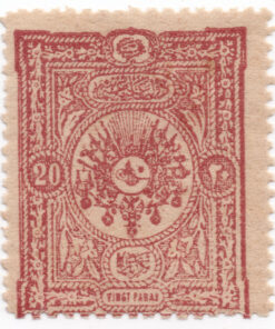 1892 - Newspaper Stamps - No.75-79 Overprinted