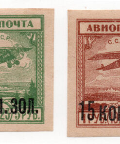 1924 - Airpost - (Complete series)