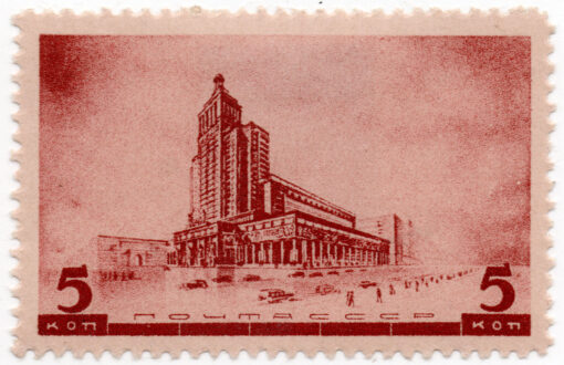1937 - Architecture of New Moscow