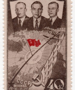 1938 - First Flight Moscow-Portland over North Pole