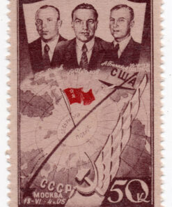 1938 - First Flight Moscow-Portland over North Pole