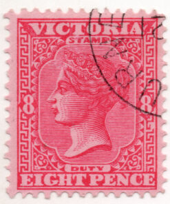 Queen Victoria - Inscription: "STAMP DUTY"