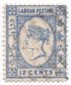 Queen Victoria - Engraved, Not Watermarked