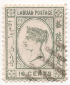 Queen Victoria - Engraved, Not Watermarked