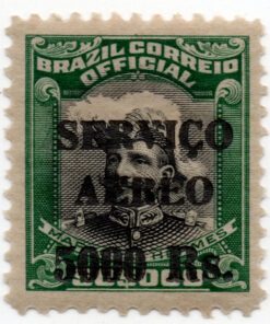 Airmail - Official Stamps of 1913 Overprinted - Marechal Hermes