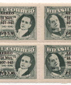 Airmail - The 5th Anniversary of the New Constitution - General Carmona / Getúlio Vargas - (Set of four stamps)
