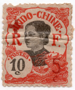 Red Cross - No.45 Overprinted Locally