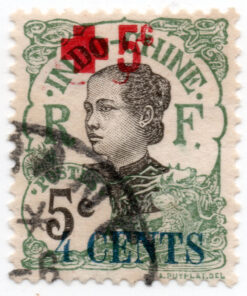 Red Cross - No.44-46 Overprinted in Paris