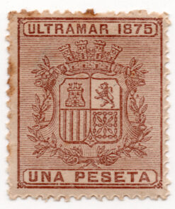 Coat of Arms - Inscription "ULTRAMAR 1875"