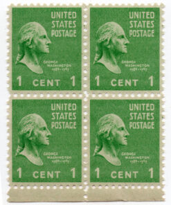Presidential issue  - (Set of four stamps)