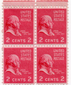 Presidential issue - John Adams - (Set of four stamps)