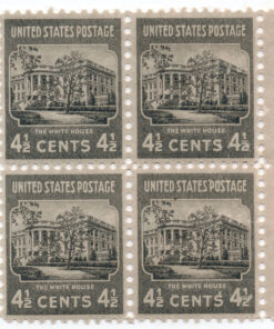 Presidential issue - The white house - (Set of four stamps)