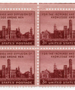 Smithsonian institution - (Set of four stamps)