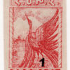 Armenia Y 124