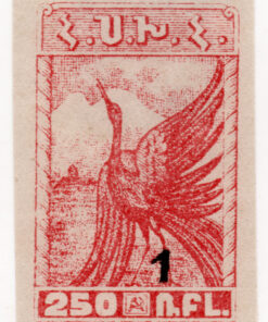 Nº STW-147 Surcharged