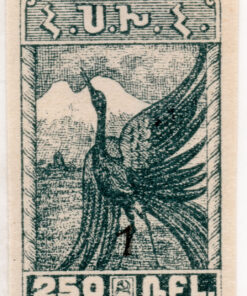 Local Motifs - Not Issued