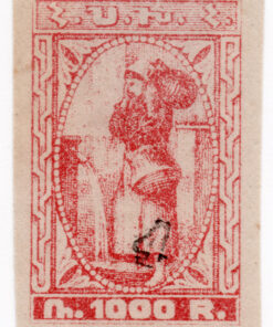 No. STW-152 Surcharged