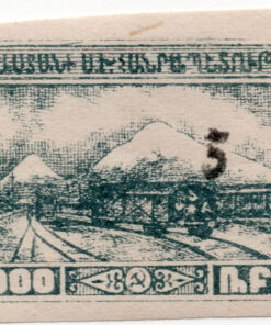 No. STW-153 Surcharged