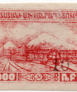 No. STW-154 Surcharged