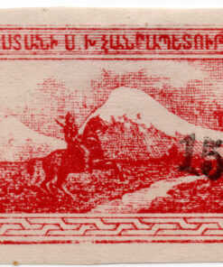 No. STW-156 Surcharged