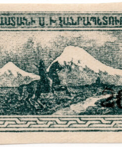 No. STW-155 Surcharged