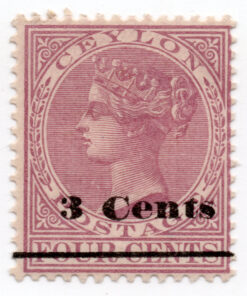 No. 71 STW Surcharged