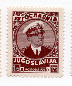 The 1st Anniversary of the Death of King Alexander - (Complete Series)