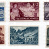 Liechtenstein Y 143 152