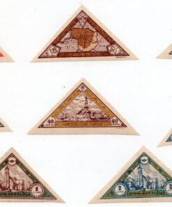 Lietuvos vaikas - Lithuanian Child. Also as Imperforated with same price