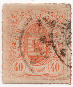 Coat of Arms - Colored Rouletted Perforation