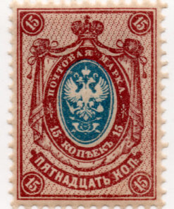 Coat of Arms - New Values