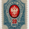 Russia Y 47